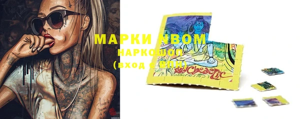 героин Богородицк