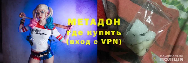 ПСИЛОЦИБИНОВЫЕ ГРИБЫ Бугульма