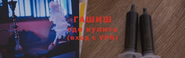 наркотики Богданович