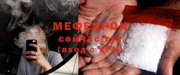 ПСИЛОЦИБИНОВЫЕ ГРИБЫ Бугульма