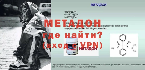 ПСИЛОЦИБИНОВЫЕ ГРИБЫ Бугульма